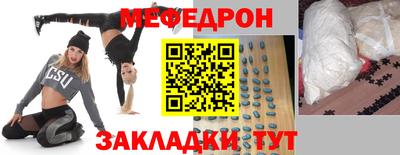 круглые Конаково