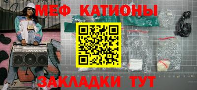 ECSTASY Комсомольск-на-Амуре