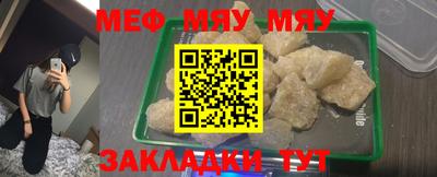 ECSTASY Комсомольск-на-Амуре