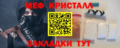 ECSTASY Комсомольск-на-Амуре