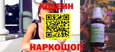 прущие грибы Коммунар
