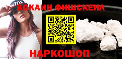 ECSTASY Комсомольск-на-Амуре