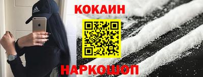 ECSTASY Комсомольск-на-Амуре