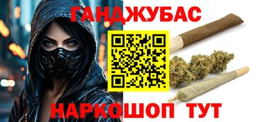 ECSTASY Комсомольск-на-Амуре