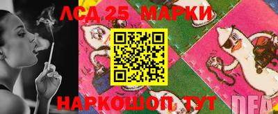 круглые Конаково
