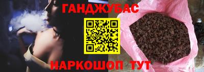 круглые Конаково