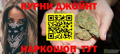 ECSTASY Комсомольск-на-Амуре