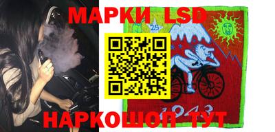 прущие грибы Коммунар
