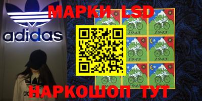 круглые Конаково