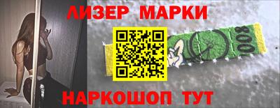 прущие грибы Коммунар