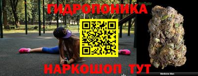 ECSTASY Комсомольск-на-Амуре