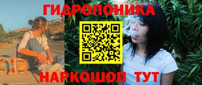 ECSTASY Комсомольск-на-Амуре