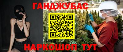 ECSTASY Комсомольск-на-Амуре