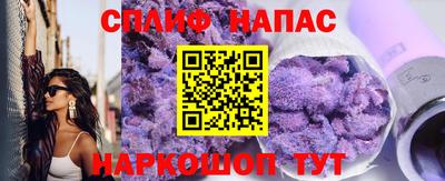 круглые Конаково