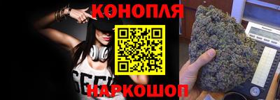 круглые Конаково