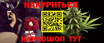 круглые Конаково