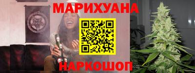 круглые Конаково