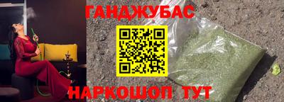 прущие грибы Коммунар