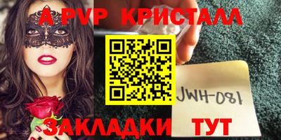 круглые Конаково