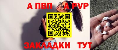ECSTASY Комсомольск-на-Амуре