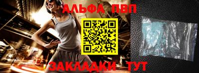 прущие грибы Коммунар