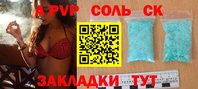 ECSTASY Комсомольск-на-Амуре