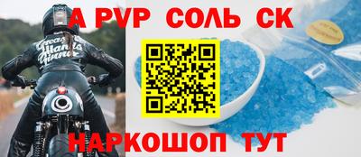 ECSTASY Комсомольск-на-Амуре