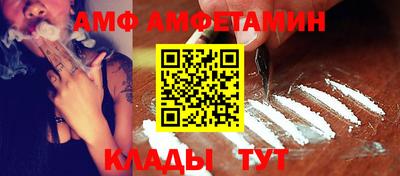 ECSTASY Комсомольск-на-Амуре