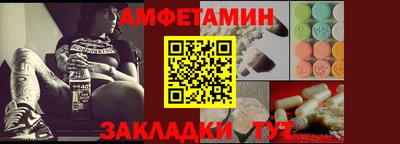 ECSTASY Комсомольск-на-Амуре