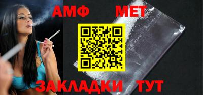 прущие грибы Коммунар