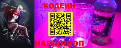 прущие грибы Коммунар