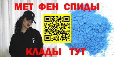 круглые Конаково