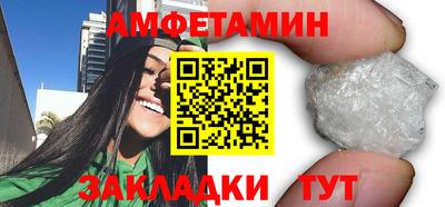 прущие грибы Коммунар