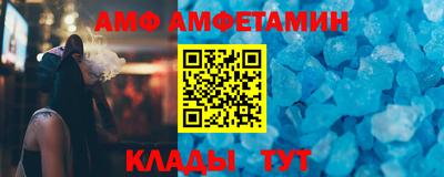 круглые Конаково