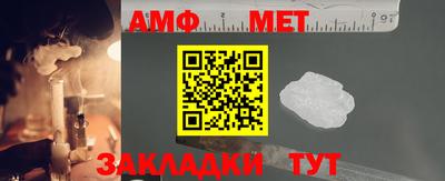 прущие грибы Коммунар