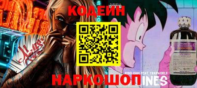круглые Конаково