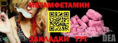 прущие грибы Коммунар