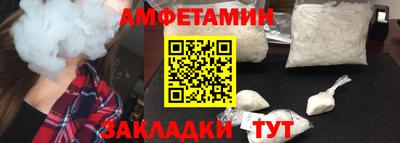 ECSTASY Комсомольск-на-Амуре