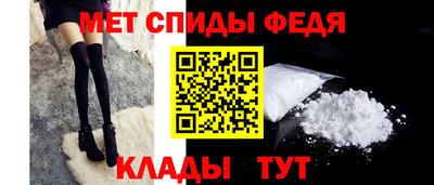 круглые Конаково