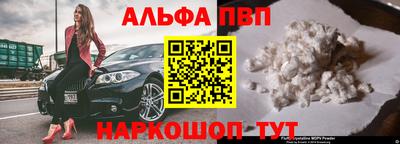 прущие грибы Коммунар