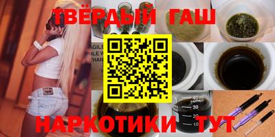 круглые Конаково