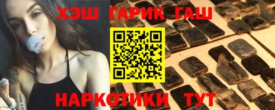 ECSTASY Комсомольск-на-Амуре