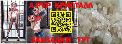 круглые Конаково