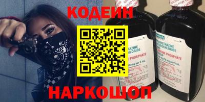 прущие грибы Коммунар