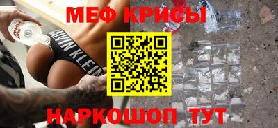 ECSTASY Комсомольск-на-Амуре