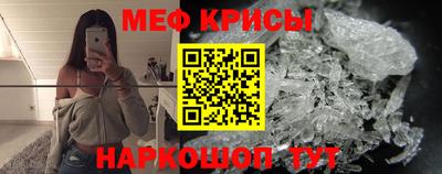прущие грибы Коммунар