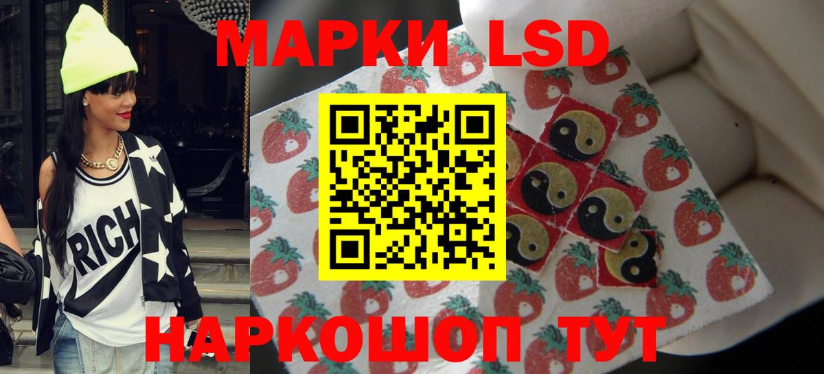 Ефремов  Лсд 25 экстази ecstasy  Лсд 25 экстази ecstasy  Вход с VPN 